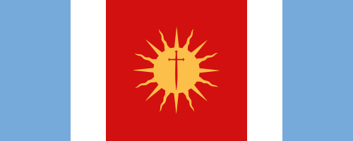 Santiago del Estero
